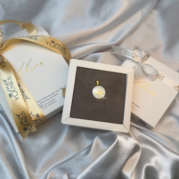 آویز طلا مادر سنگ صدفی